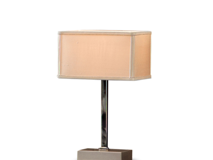 Настільна Лампа Keope