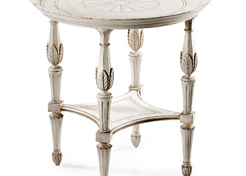 Стол Tray Coffee Table