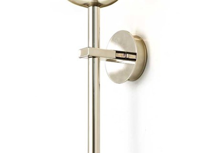 Настенная лампа 2220/A1