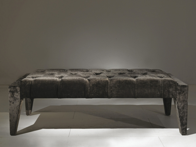 Журнальный столик Atena