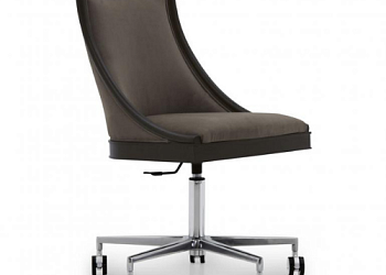 Стул Amina art 0634s