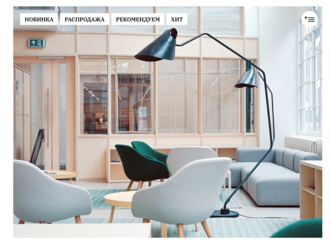 Люстра Тестовая