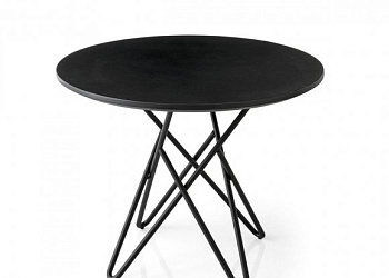 Журнальний столик Stellar