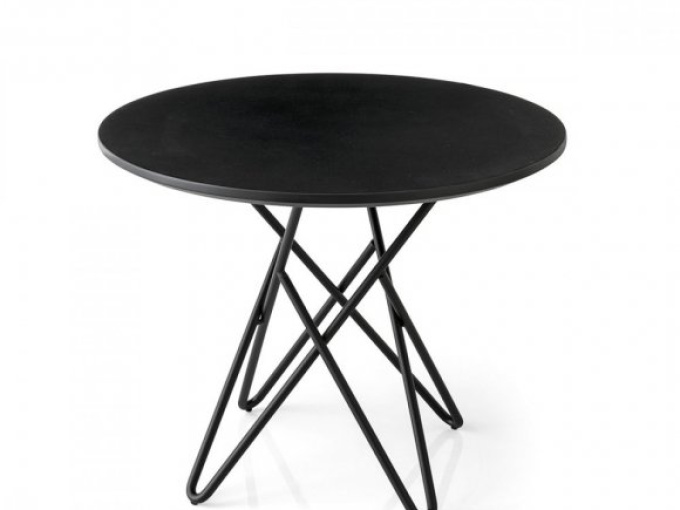 Журнальний столик Stellar