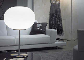 Настольная лампа  Vetreria Vistosi