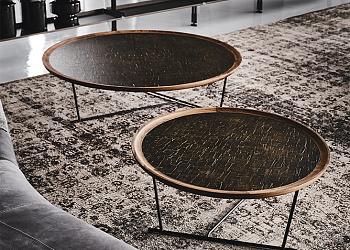 Журнальный стол Sinai