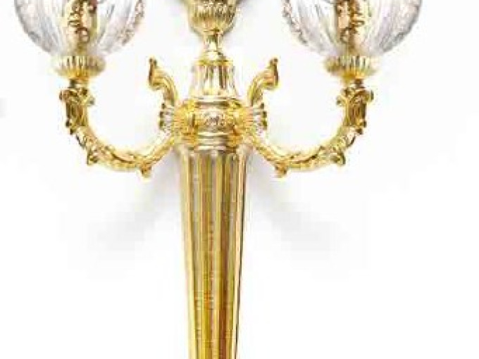 Настенная лампа 2045A2/LU