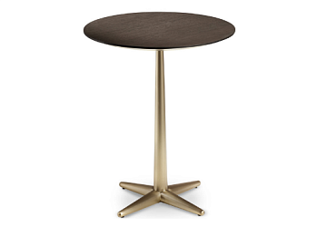 Журнальний столик CITY