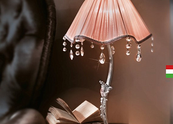 Настольная лампа 1689/G/AV