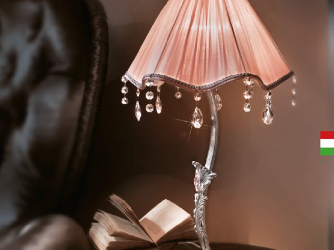 Настольная лампа 1689/G/AV