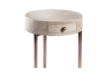 Журнальний Столик Teo Comodino