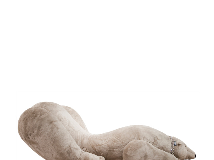 Шезлонг Dubhe