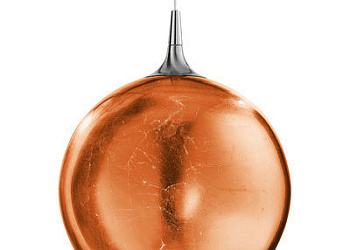 Подвесний светильник  Moon