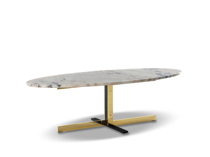 Журнальный столик Catlin