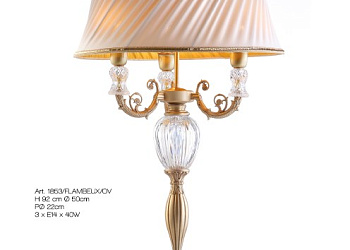 Лампа 1853/FLAMBEUX/OV