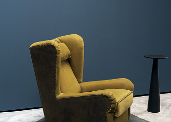 Кресло  Pochette