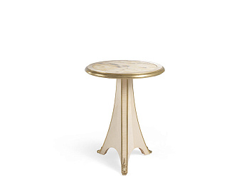 Журнальний Столик Madeleine