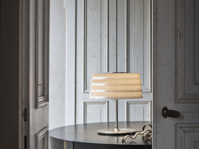 Настольная лампа C’hi