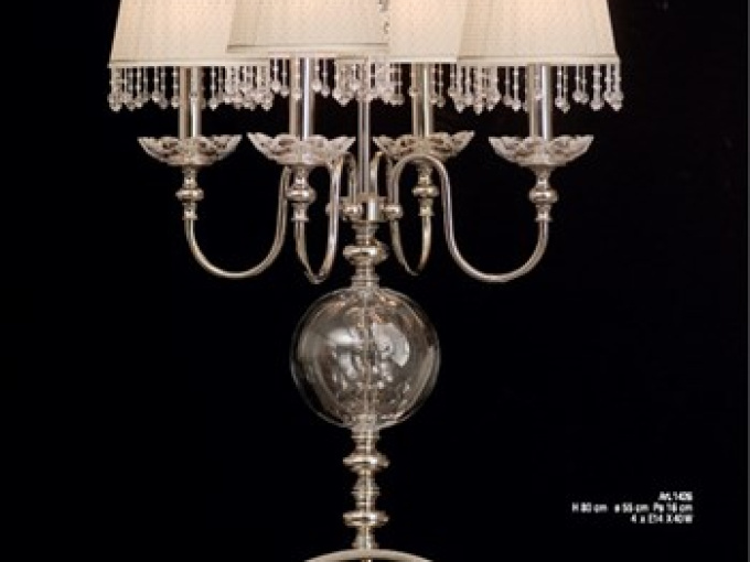 Лампа настільна 1426