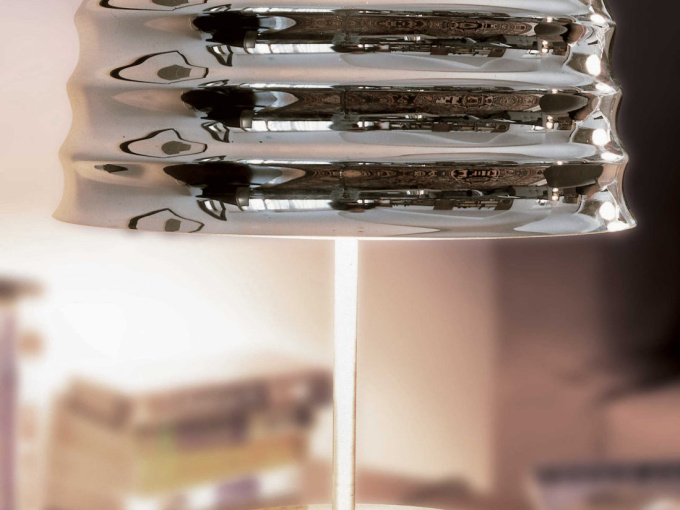 Настольная лампа C’hi