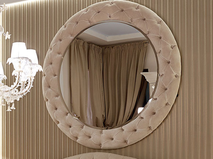 Зеркало 4020P