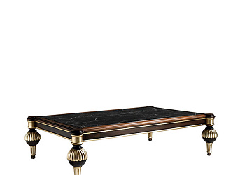 Журнальный стол Benet