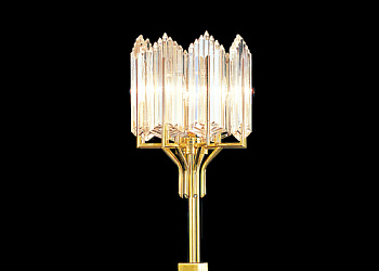 Настольная лампа  49020