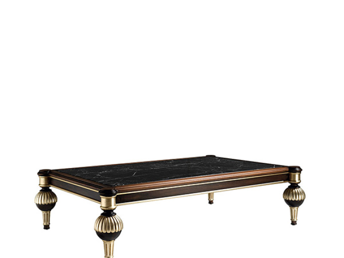 Журнальный стол Benet