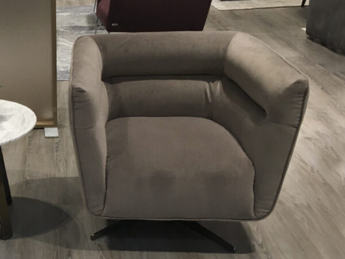 Кресло Spiritosa C117