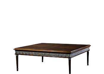 Стол журнальный Atenea