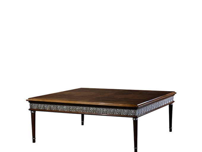 Стол журнальный Atenea