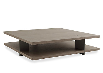 Журнальний столик Bristol