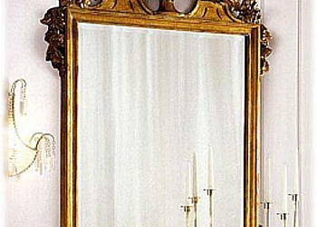 Зеркало Cappellini Intagli