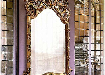 Зеркало Cappellini Intagli