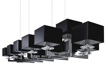 Люстра SWINGING BALLET H17