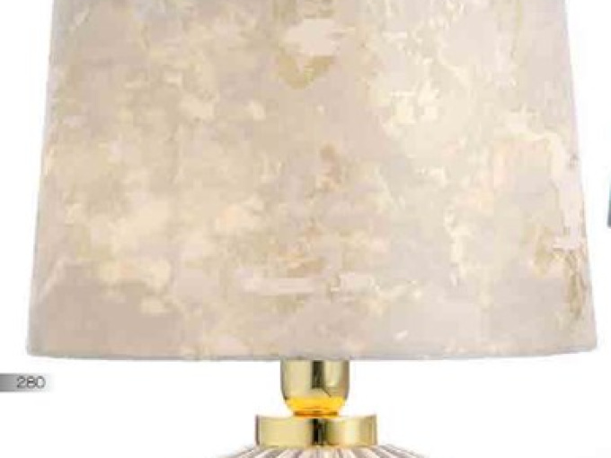 Лампа настільна 2092/LU